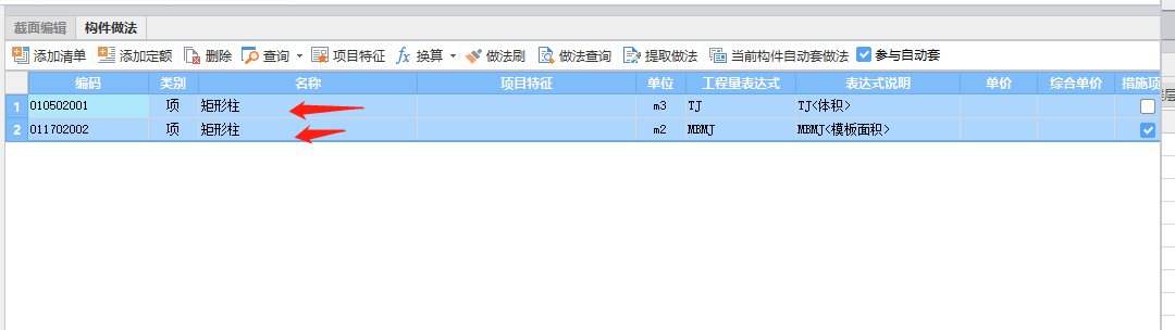 千赢官网首页登录入口服务新干线