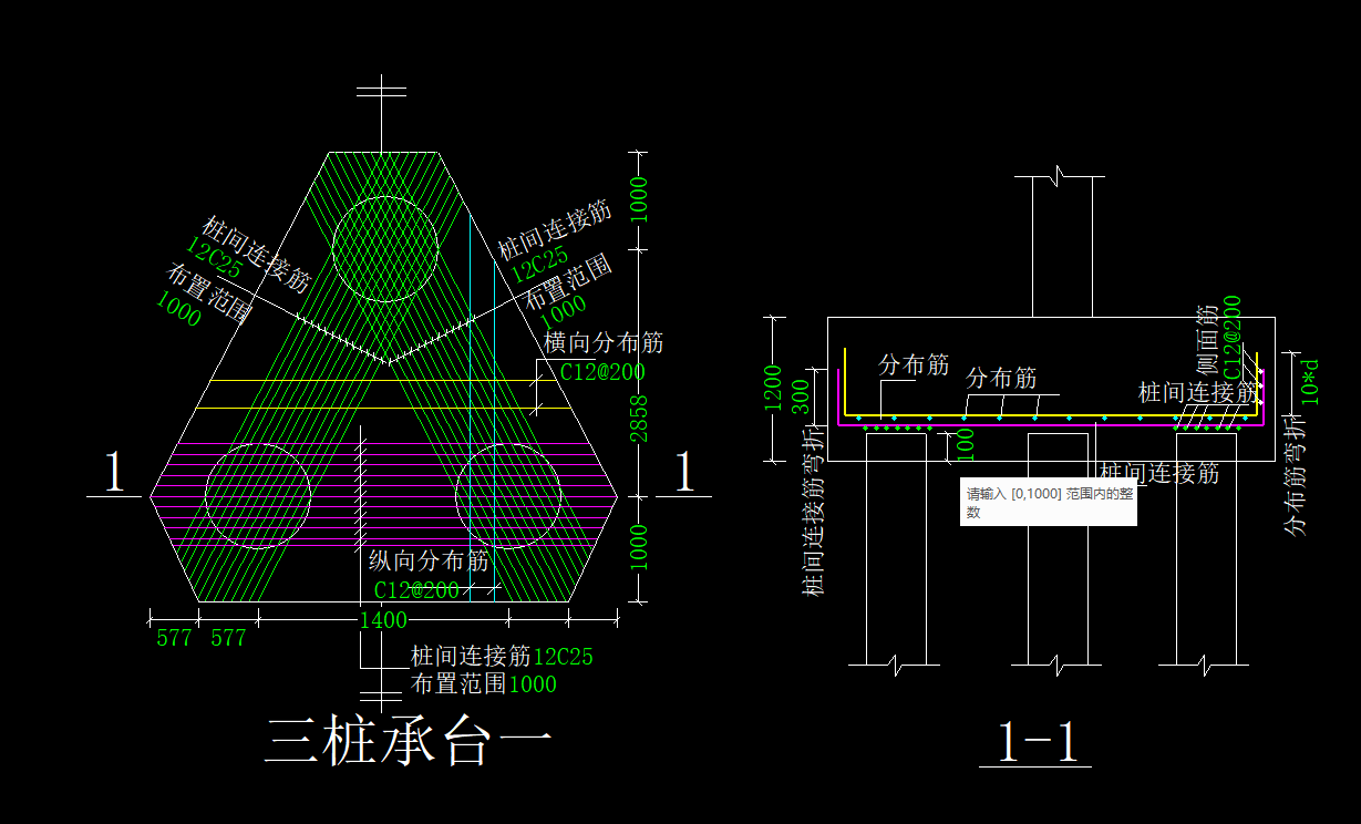 桩基础