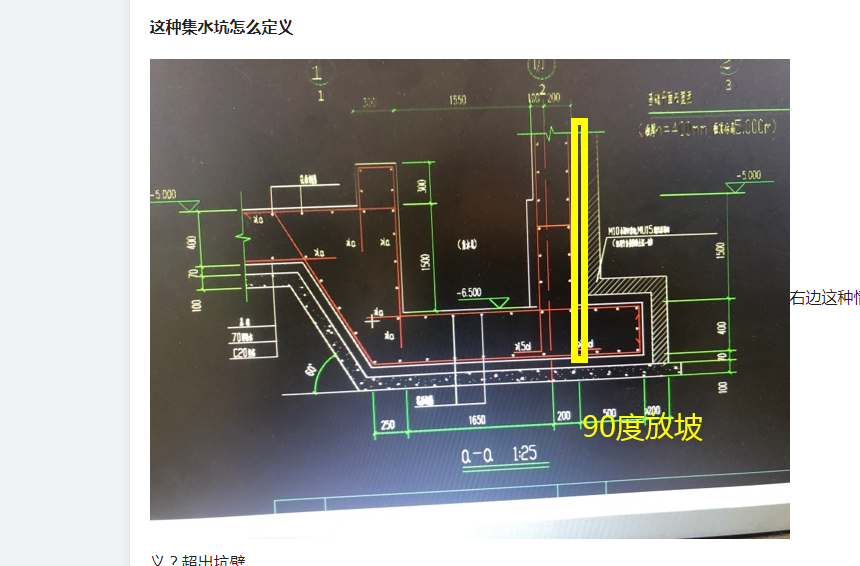 答疑解惑