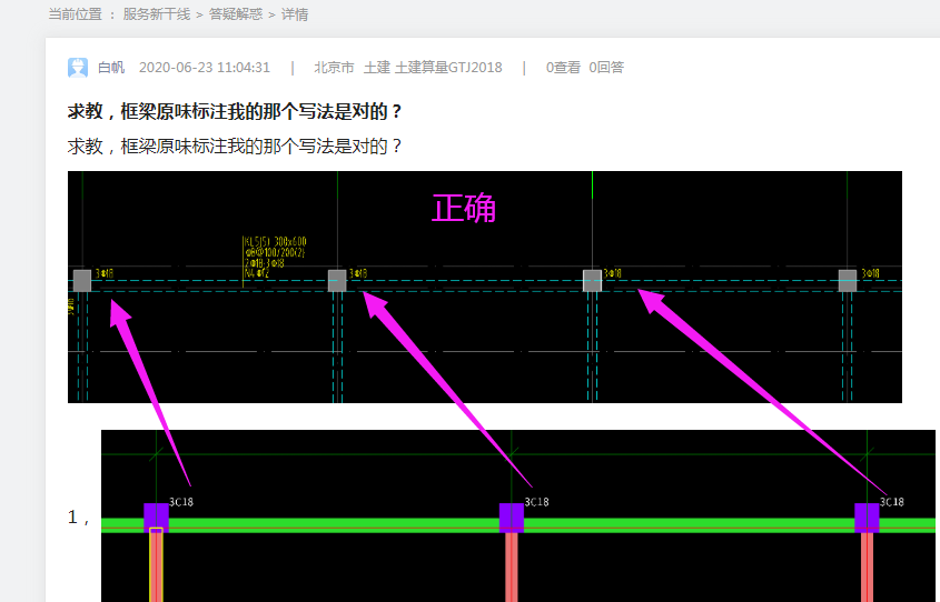 千赢官网首页登录入口服务新干线