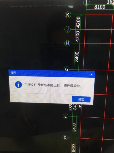 圖元