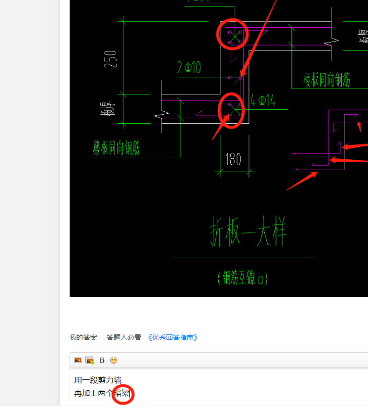 千赢官网首页登录入口服务新干线