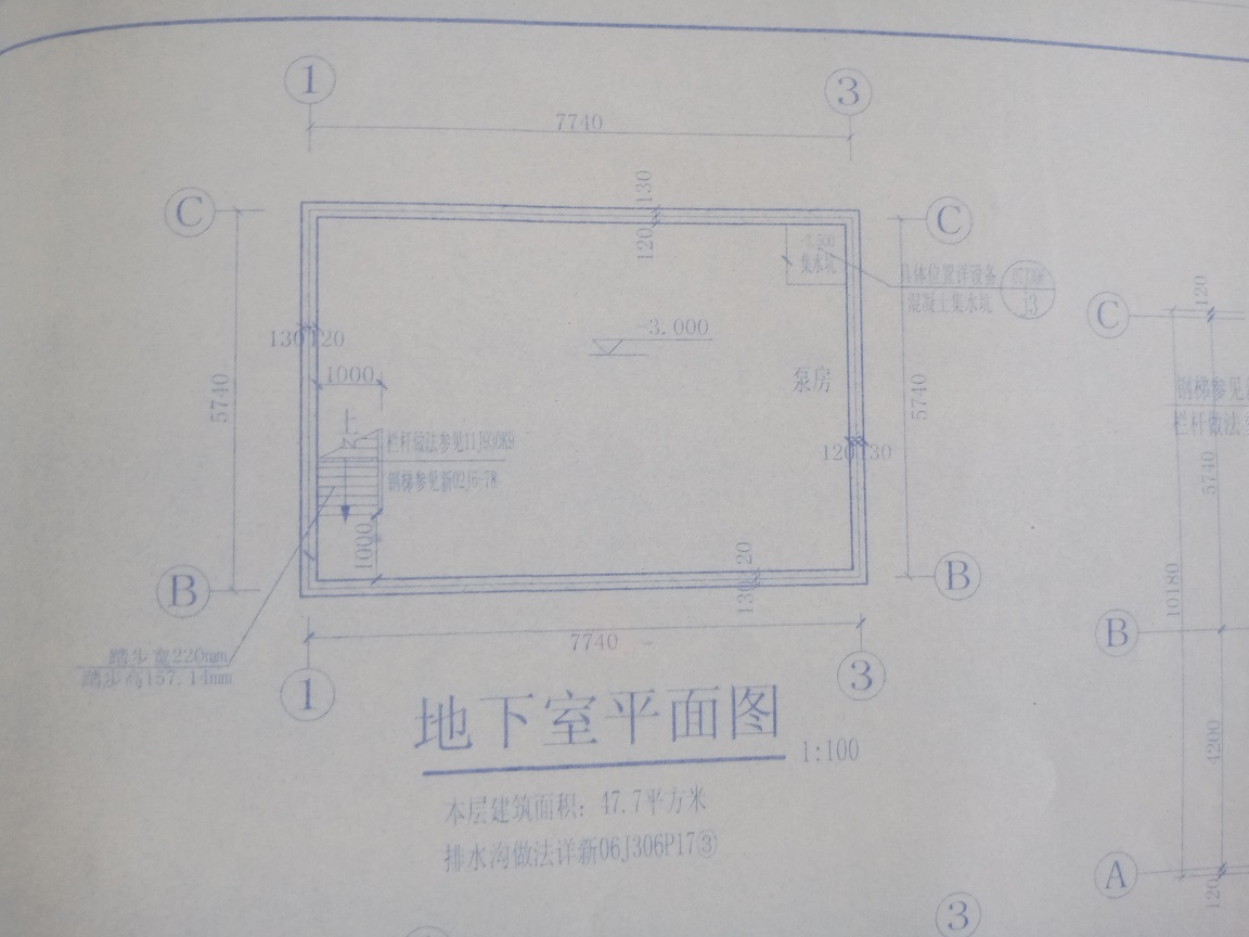 建筑行业快速问答平台-答疑解惑