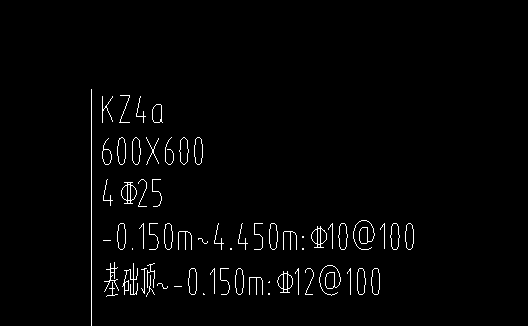 不同标高