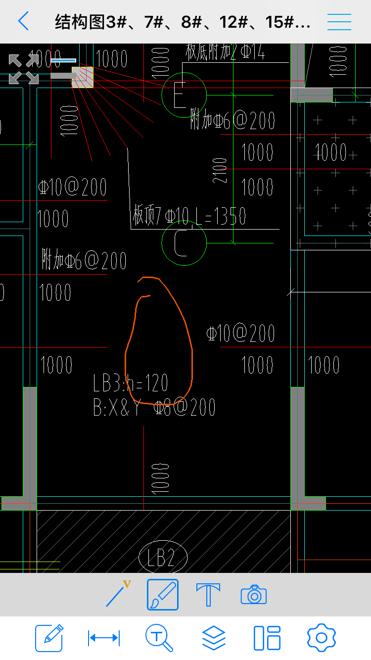 面筋