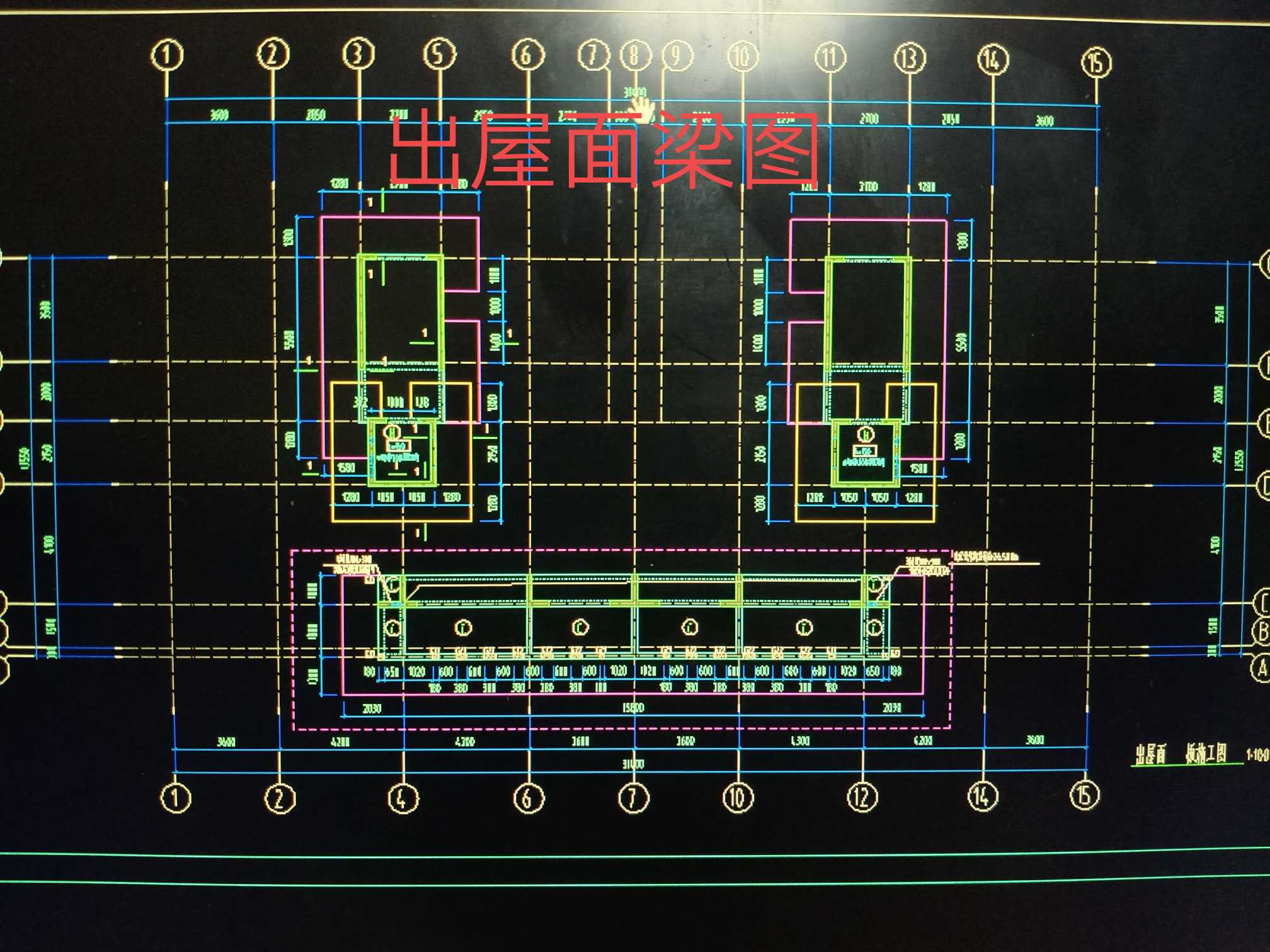 梁图