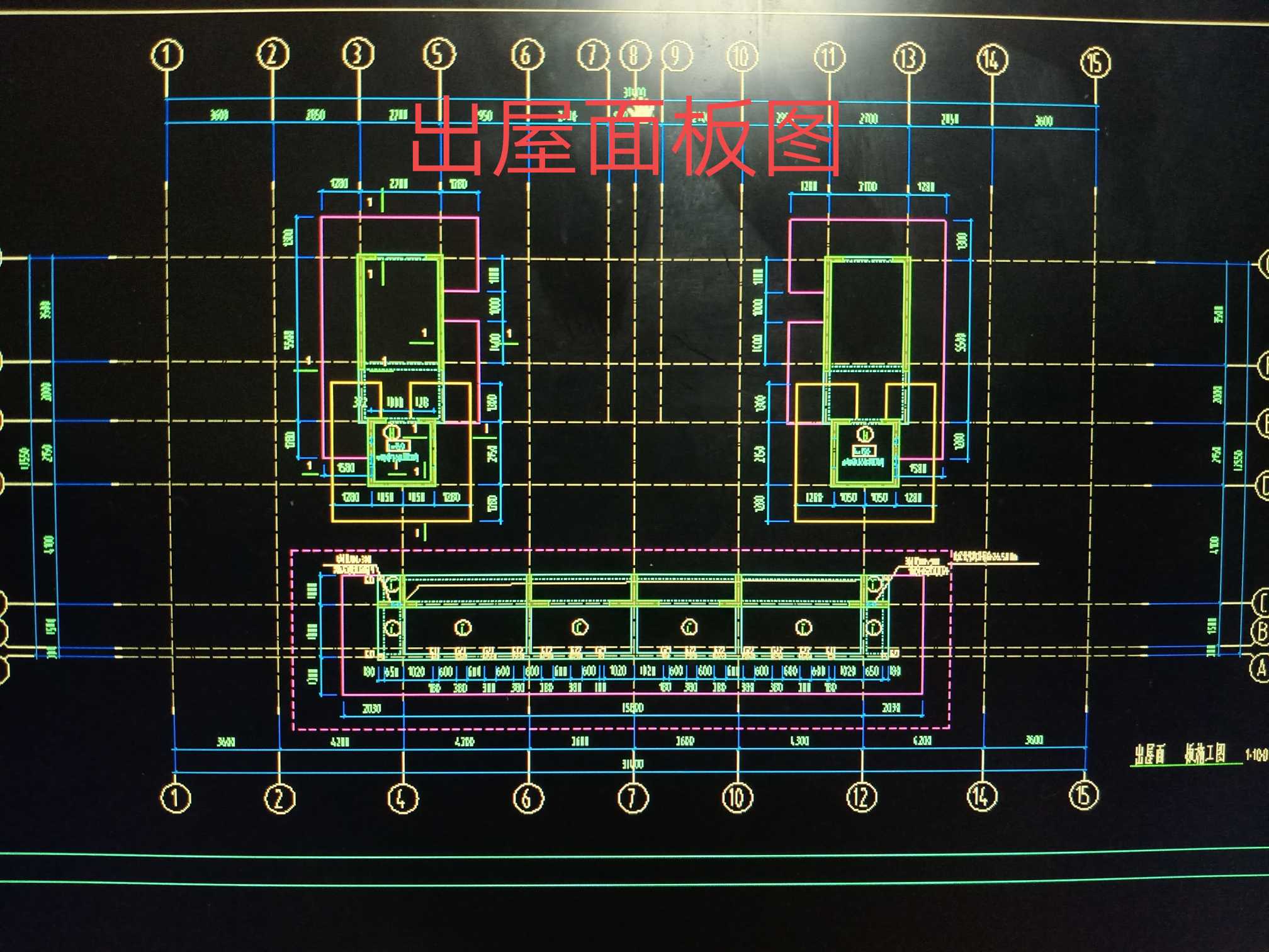 答疑解惑