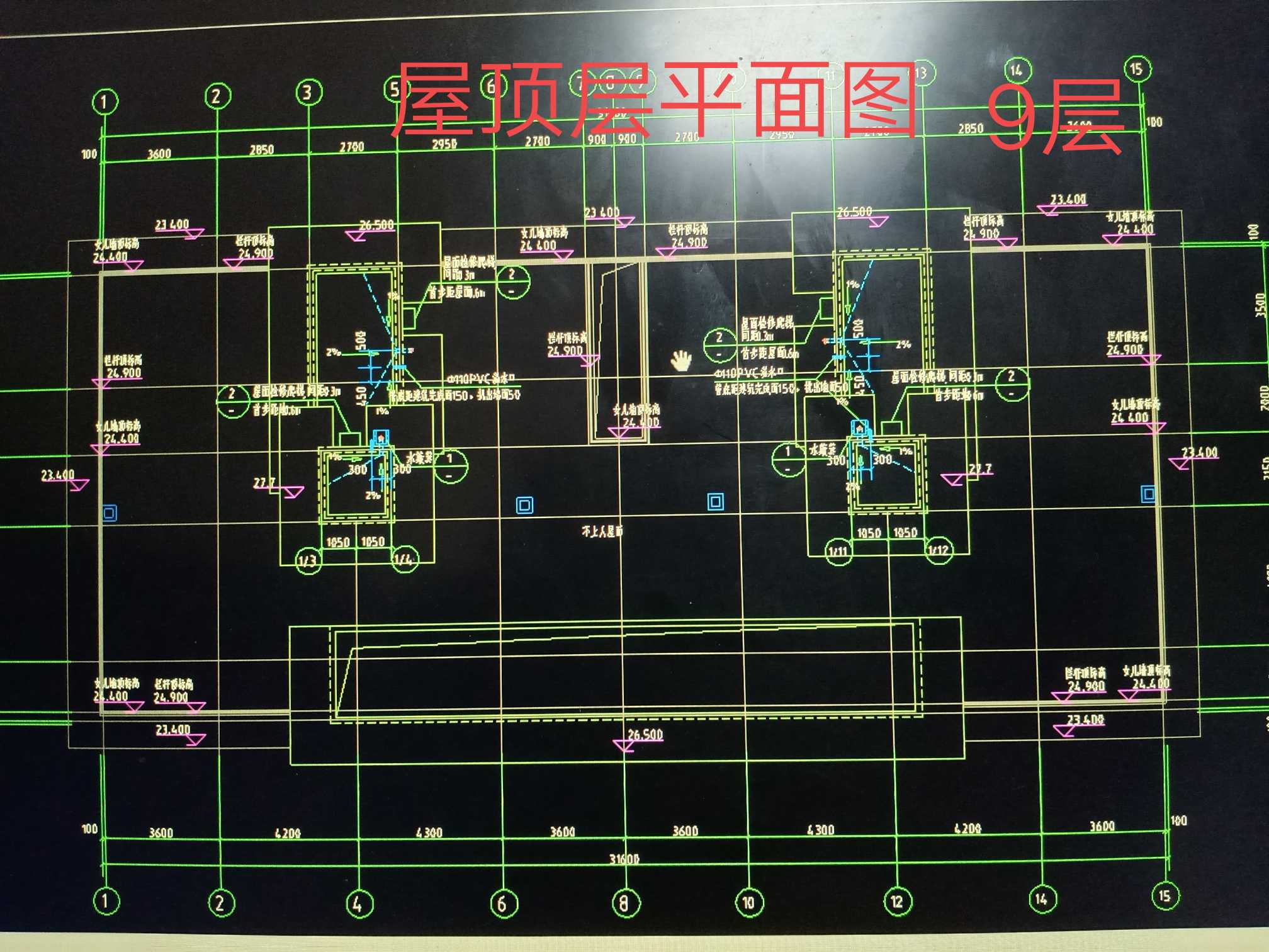 建筑行业快速问答平台-答疑解惑