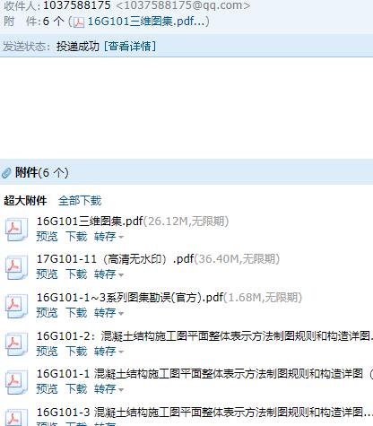 千赢官网首页登录入口服务新干线