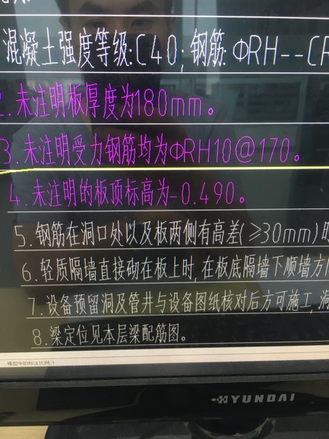 面筋