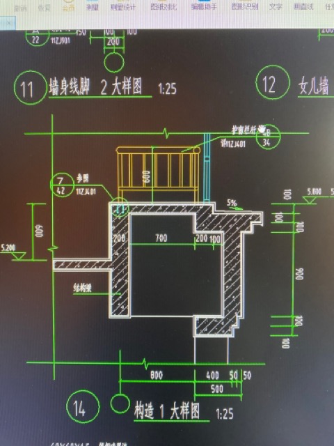 大样图