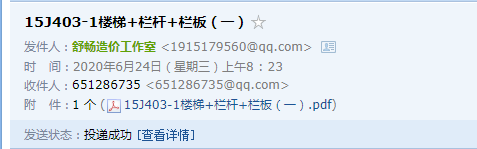 千赢官网首页登录入口服务新干线