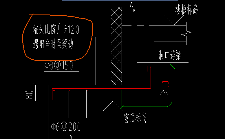 飘窗