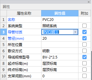 千赢官网首页登录入口服务新干线
