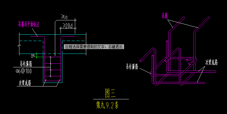 在模型