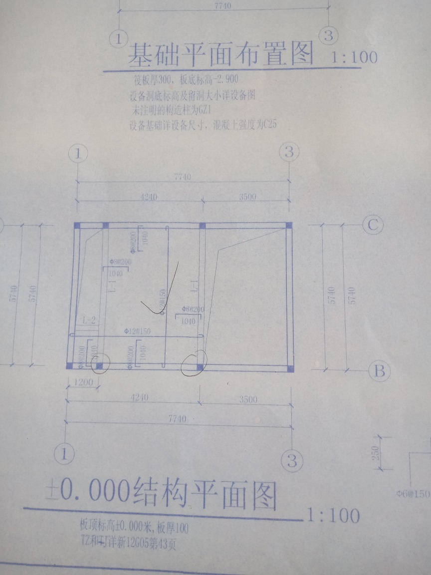 构造柱