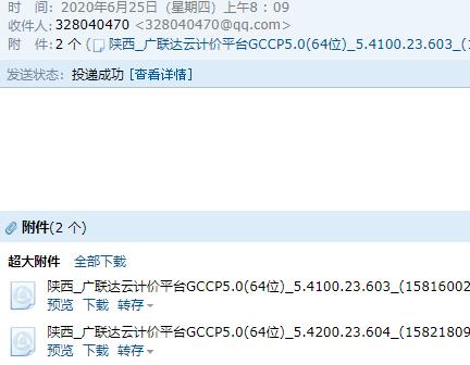 千赢官网首页登录入口服务新干线