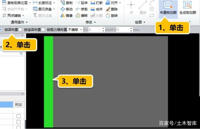 建筑行业快速问答平台-答疑解惑