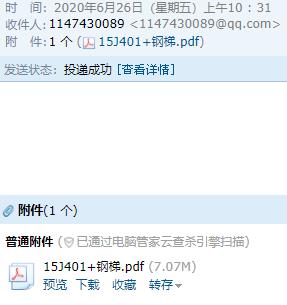 千赢官网首页登录入口服务新干线