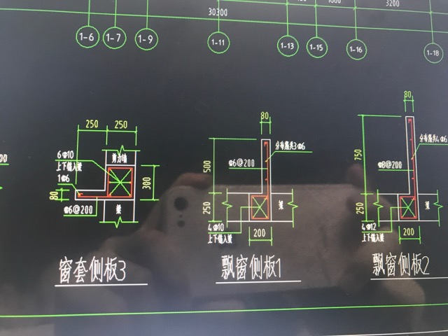 定額