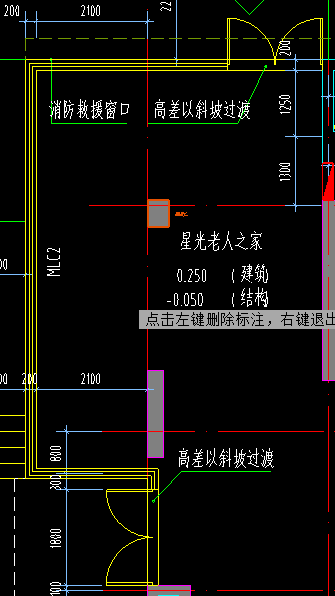 门联窗