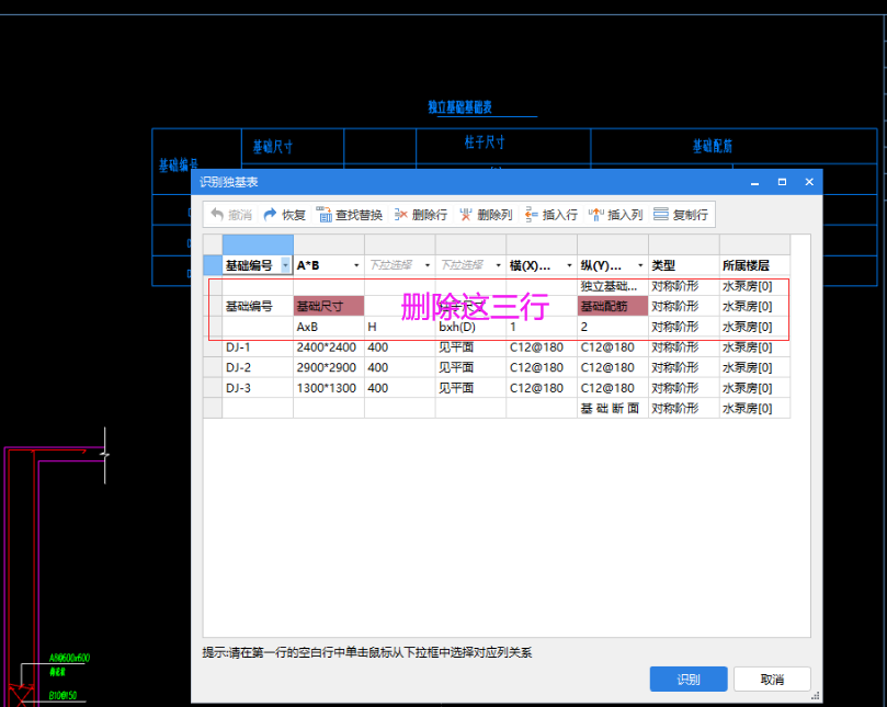 答疑解惑