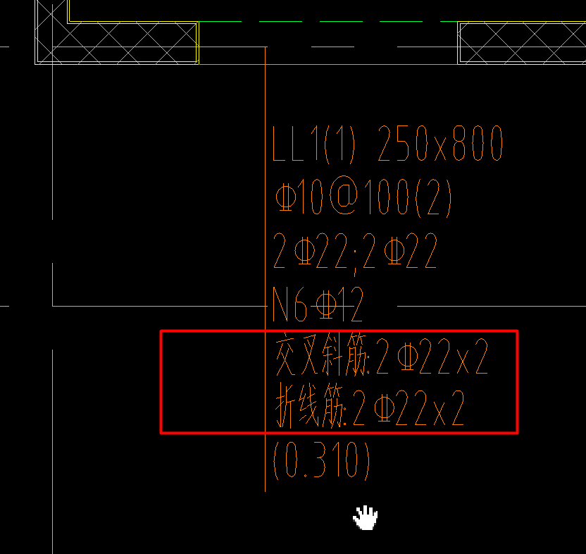 交叉斜筋