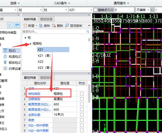 绘图