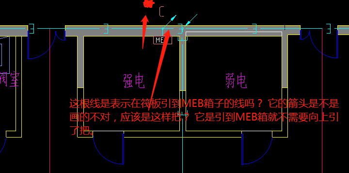 筏板主筋