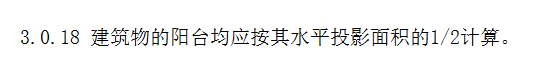 载入