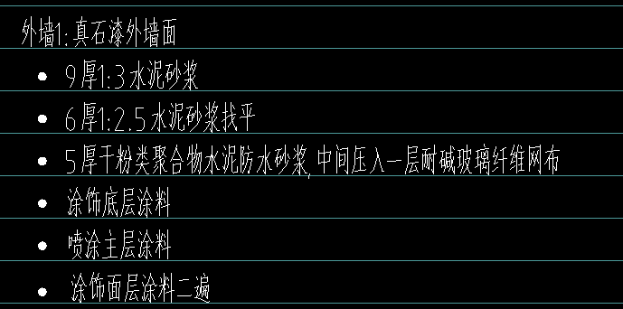 建筑行业快速问答平台-答疑解惑