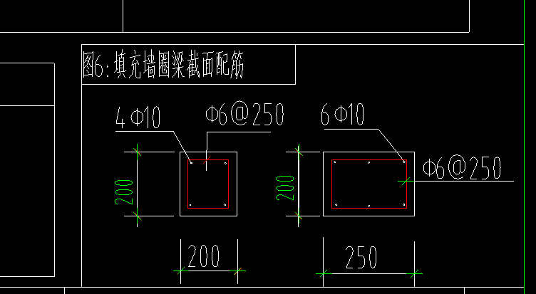 我的墙