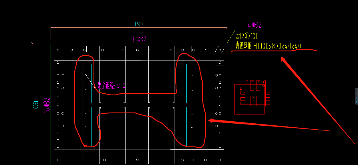 构件