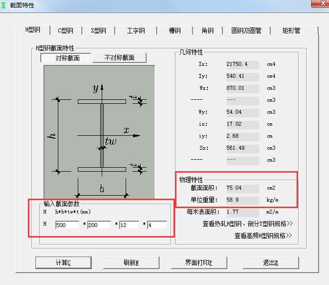 千赢官网首页登录入口服务新干线