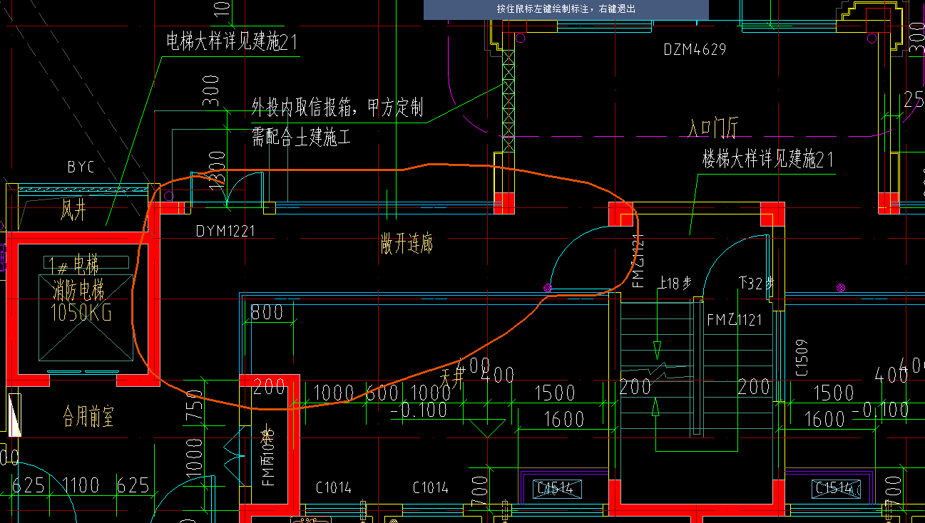 建筑面积