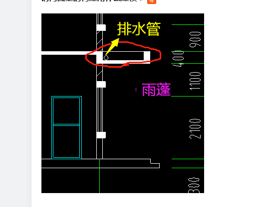 广联达服务新干线