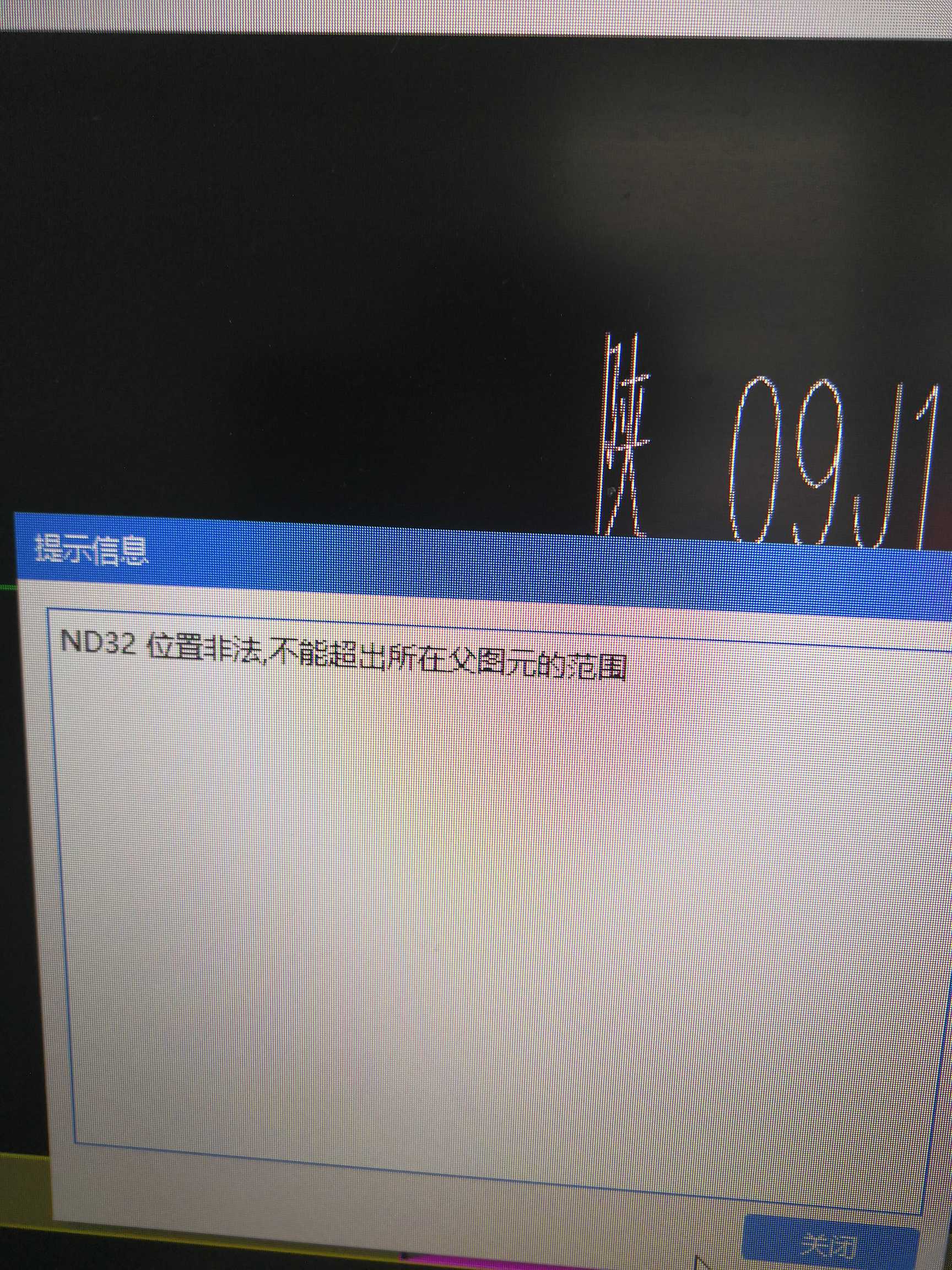 答疑解惑