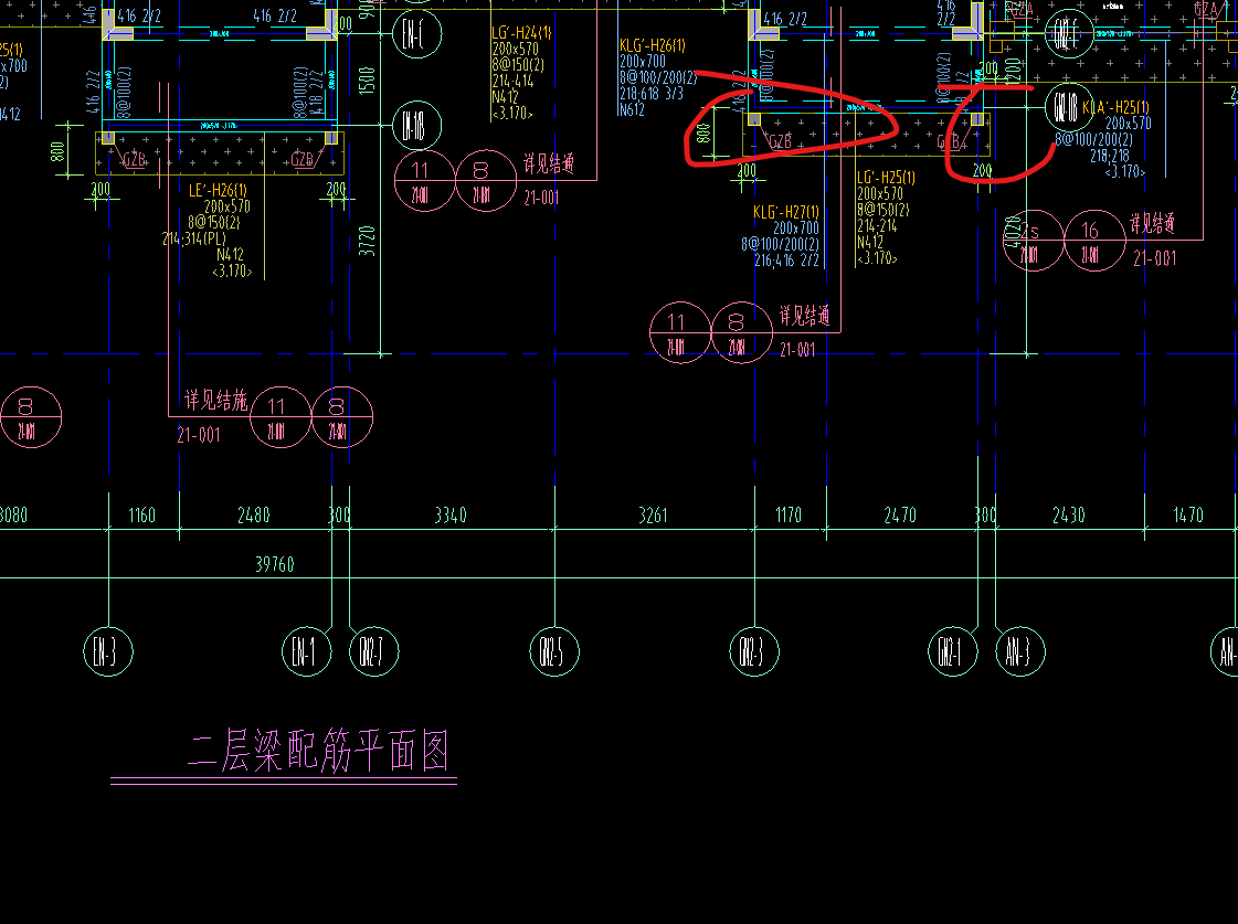 构造柱