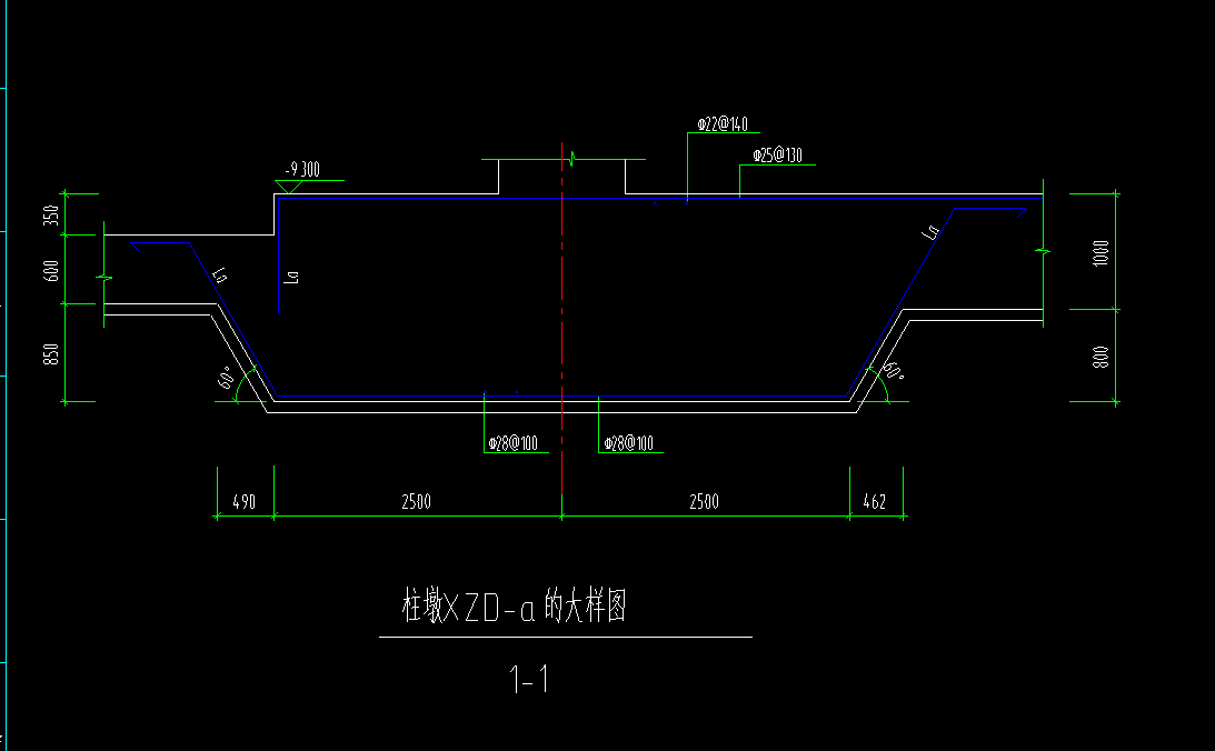 柱墩