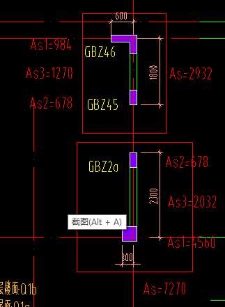 墙柱