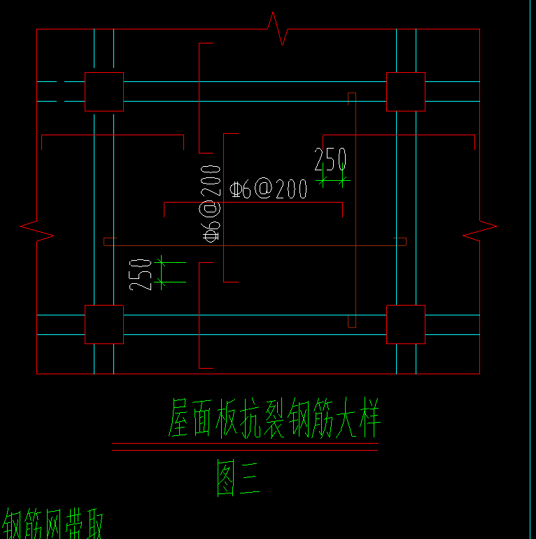 抗裂钢筋