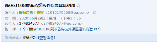 千赢官网首页登录入口服务新干线