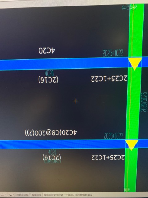 识别出来