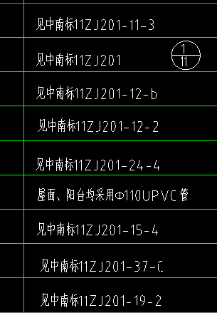 广西壮族自治区