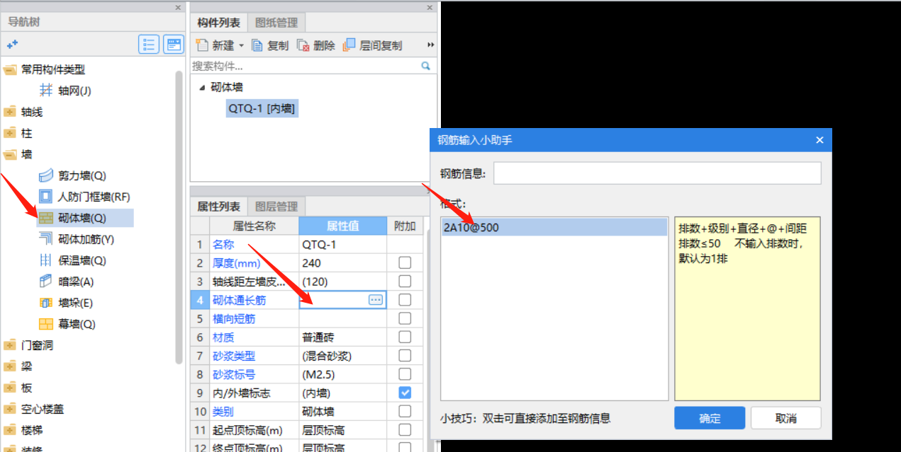 千赢官网首页登录入口服务新干线