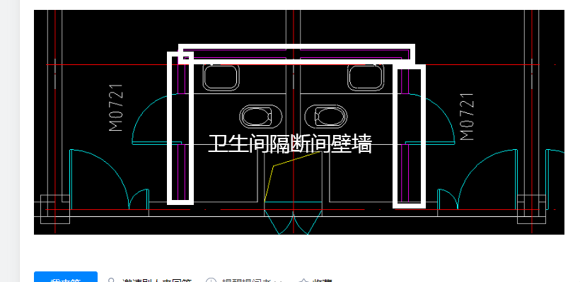 幕墙