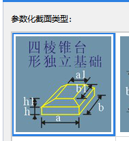 厚度