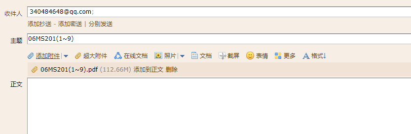 千赢官网首页登录入口服务新干线