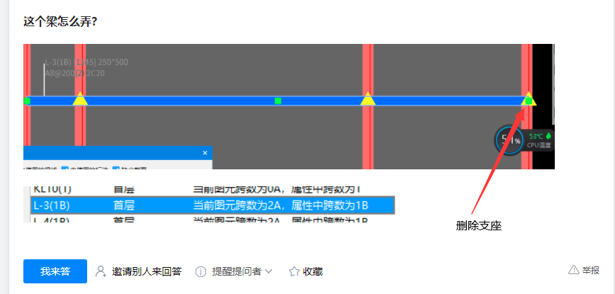 新疆维吾尔自治区