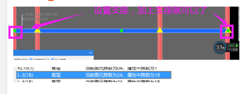 建筑行业快速问答平台-答疑解惑